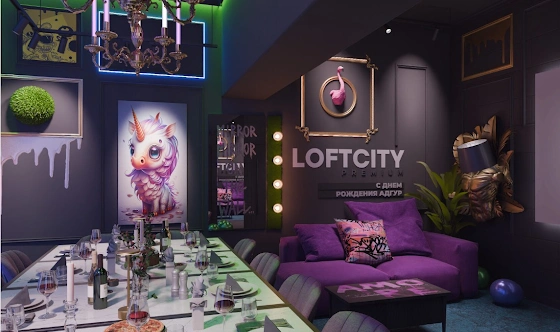 Фото №6 зала Лофт «Бабл Ти»