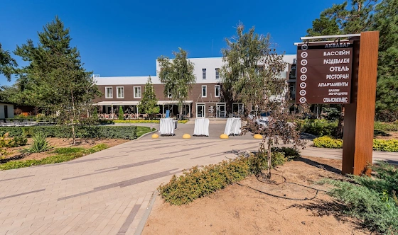 Фото №12 зала Лобби-бар 