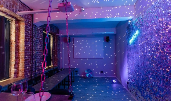 Фото №3 зала BROSKO PLACE DISCO