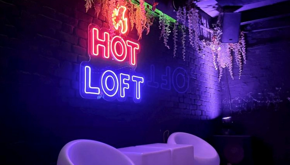 Фото №12 зала LOFT ONE