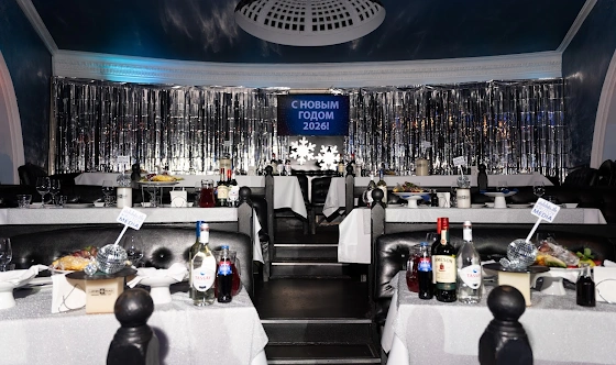 Фото №5 зала Ночной клуб 