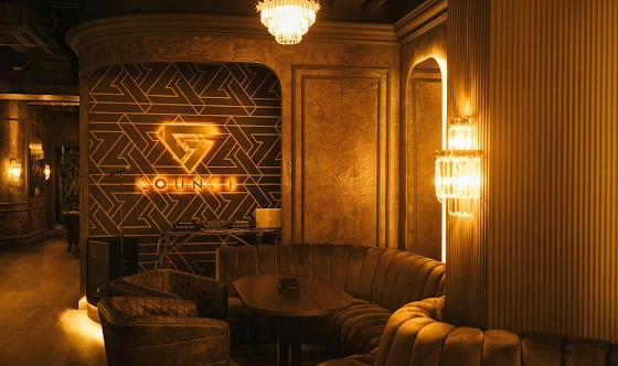 Фото №2 зала Основной зал