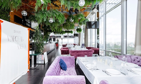 Фото №2 зала Зал "Sunrise"