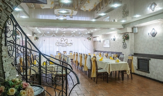 Фото №8 зала Основной зал