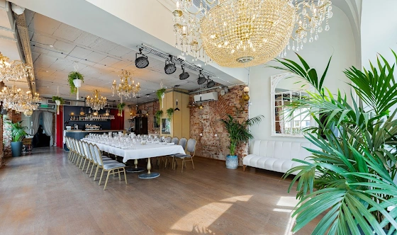 Фото №2 зала Зал "Фьюжн"