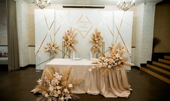 Фото №18 зала Смородина