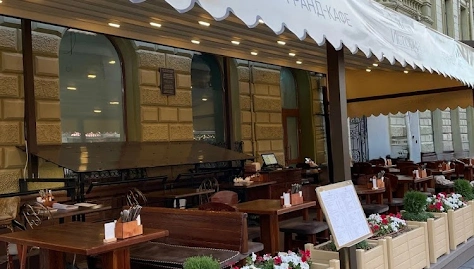 Фото №1 зала Летняя веранда 