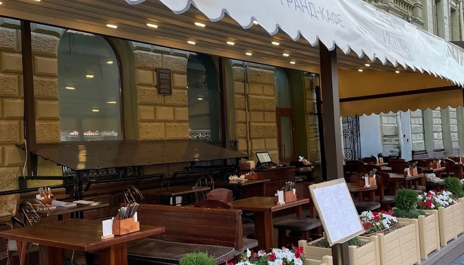 Фото №1 зала Летняя веранда 