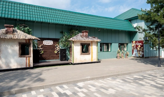 Фото №12 зала Зал «Каминный»