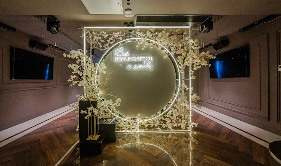 Фото №5 зала Караоке-зал 