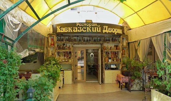 Фото №7 зала Веранда