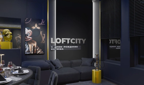 Фото №4 зала Лофт «Оскар»