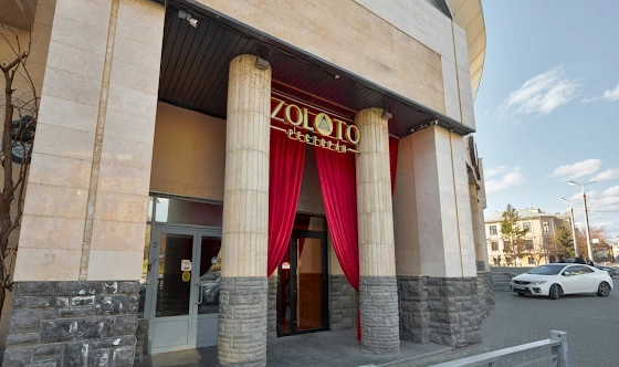 Фото №20 зала Основной зал