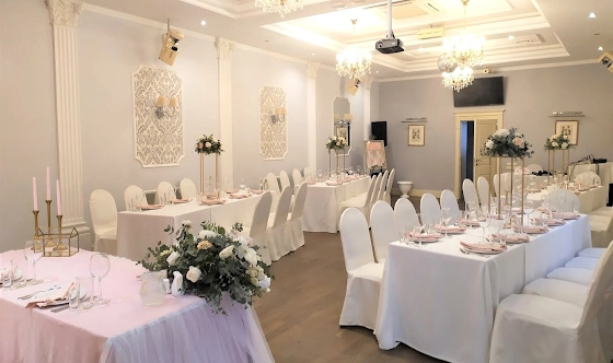 Фото №2 зала Зал «Французский» 