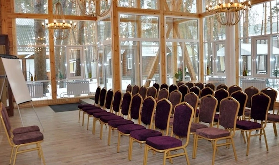 Фото №1 зала Малый конференц-зал