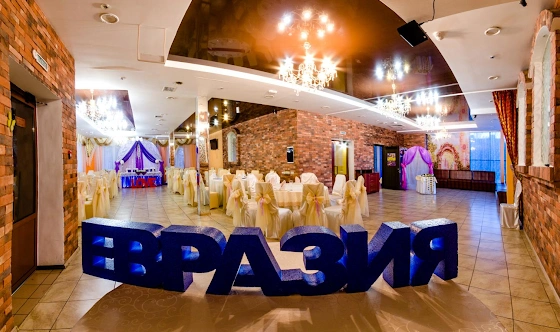 Фото №20 зала Зал на 150 человек 