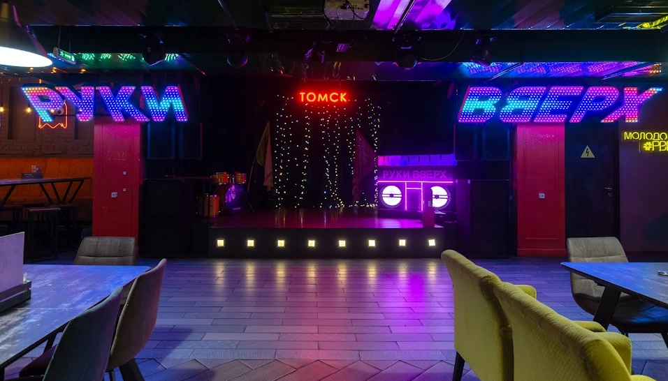 Фото №13 зала Основной зал