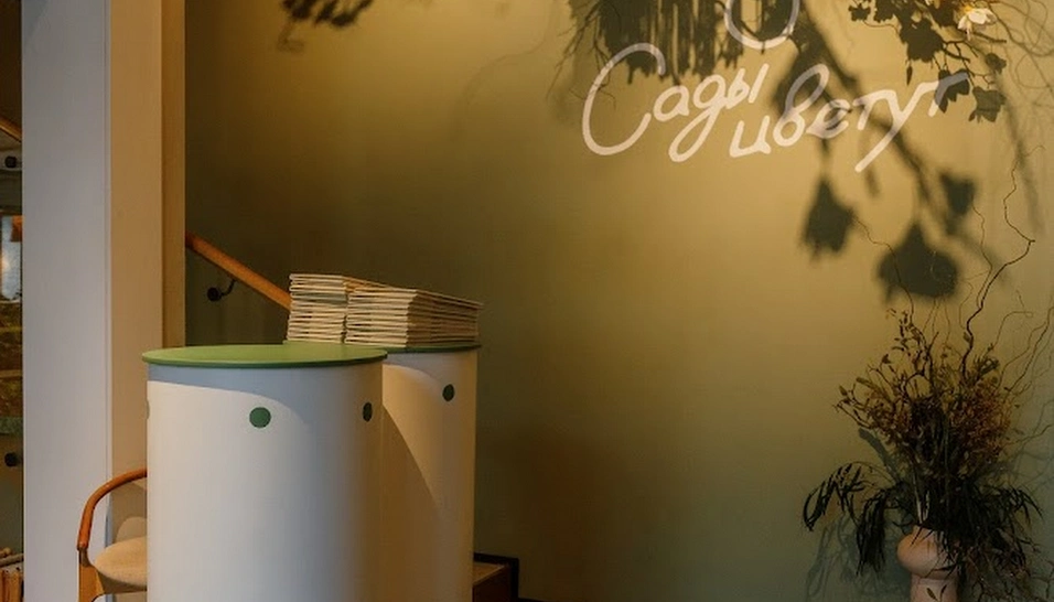 Фото №11 зала Зал "2 этаж"