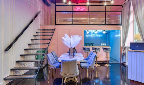 Фото №4 зала Зал «Роза»