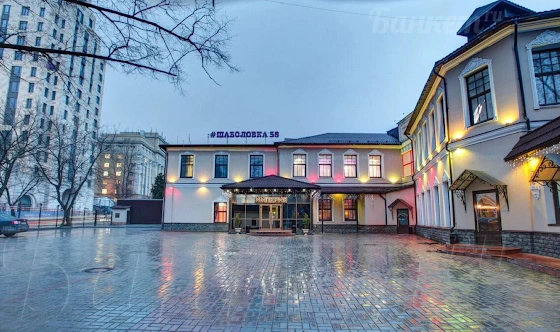 Фото №4 зала Веранда