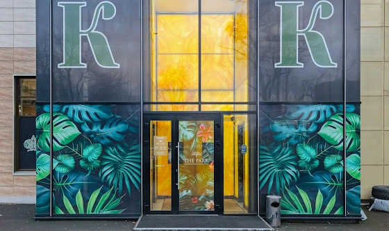 Фото №20 зала Общий зал