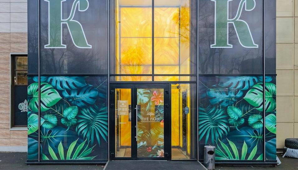 Фото №18 зала Общий зал