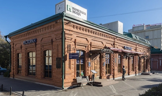 Фото №13 зала Зал на 60 человек