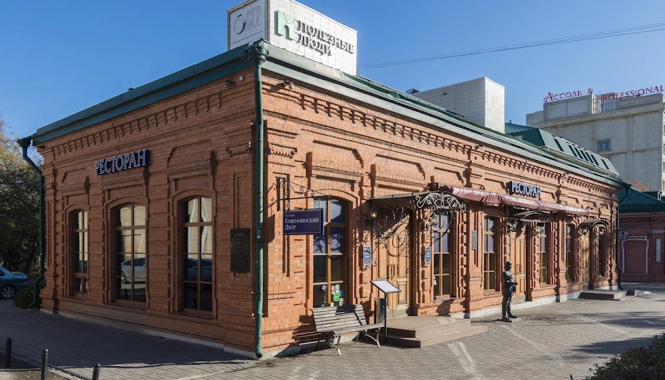 Фото №13 зала Зал на 60 человек