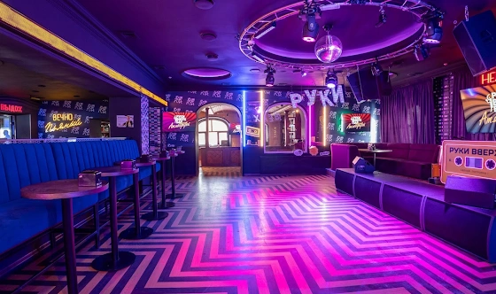 Фото №20 зала Основной зал