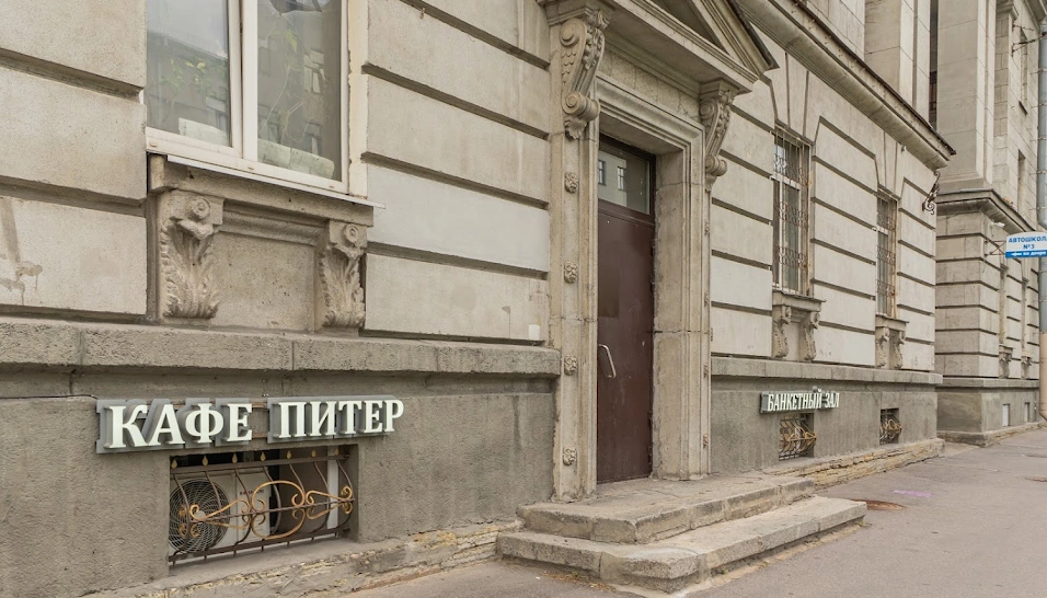 Фото №11 зала VIP-зал