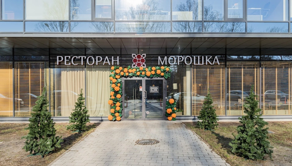 Фото №13 зала Второй зал