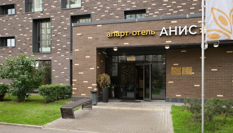 Фото №12 зала Веранда