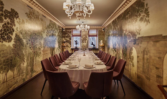 Фото №2 зала VIP-зал