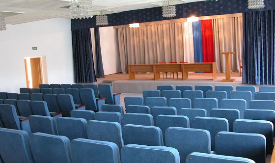 Фото №1 зала Конференц зал