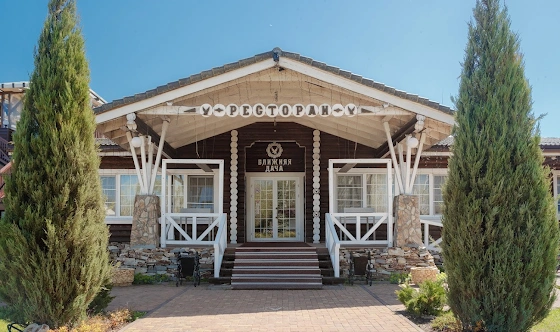 Фото №11 зала Зал "Зимний"