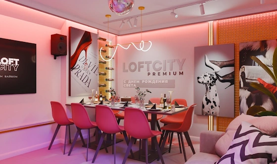 Фото №2 зала Лофт «Кутюр»