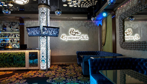 Фото № зала Караоке-бар «Сувенир»