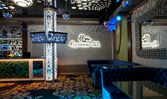 Фото №3 зала Караоке-бар «Сувенир»