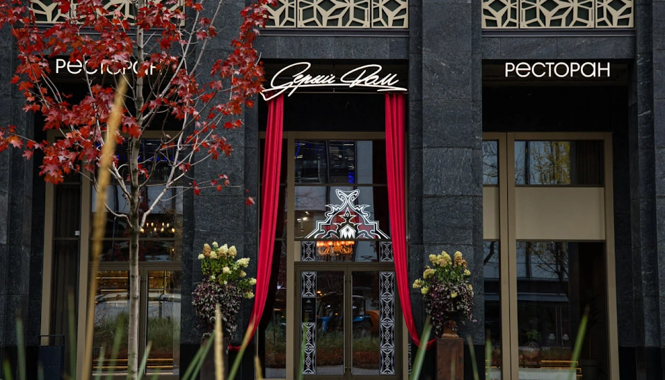 Фото №14 зала Основной зал