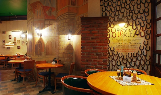 Фото №8 зала Основной зал