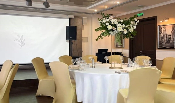 Фото №4 зала Конференц-зал