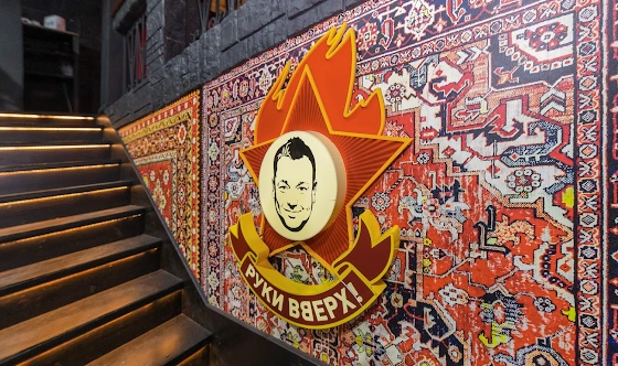 Фото №13 зала Основной зал