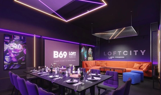 Фото №3 зала Лофт «Нейросеть»