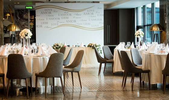 Фото №2 зала Ресторан Avantage