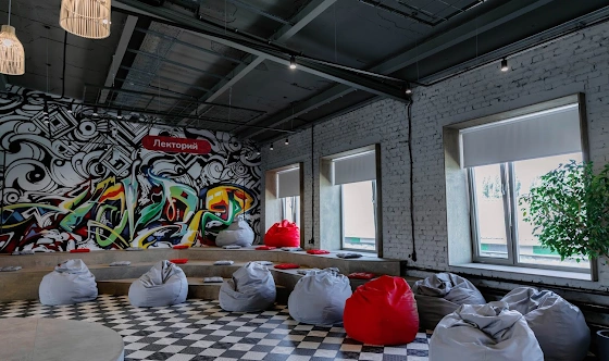 Фото №7 зала Зона Лектория