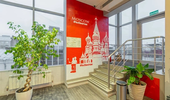 Фото №10 зала Банкетный зал «Москва»