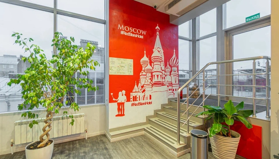 Фото №10 зала Банкетный зал «Москва»