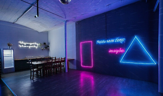 Фото №4 зала Зал «Юность»