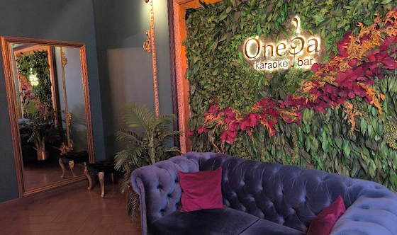 Фото №8 зала Основной зал