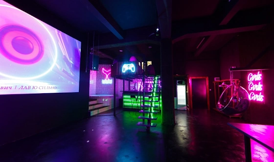 Фото №2 зала Зал «Сказка»